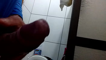 Trim 20180102 162623