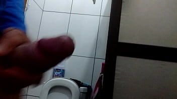 Trim 20180102 162623