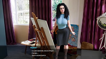 Проходження гри Мілфи з Санвілла 2 Частина 38