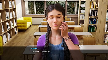 Проходження гри Мілфи з Санвілла 2 Частина 38