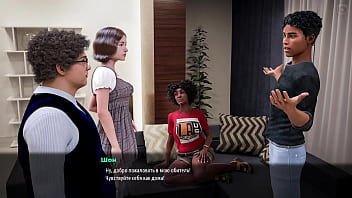 Проходження гри Мілфи з Санвілла 2 Частина 38