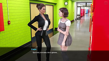 Проходження гри Мілфи з Санвілла 2 Частина 38