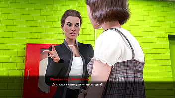 Проходження гри Мілфи з Санвілла 2 Частина 38