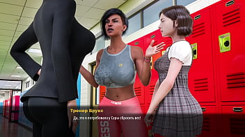 Проходження гри Мілфи з Санвілла 2 Частина 38