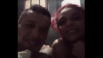 Vídeo de verificación