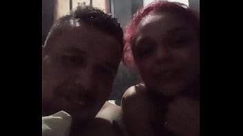 Vídeo de verificación