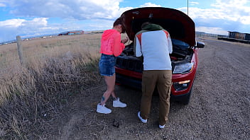 I was frozen and fucked