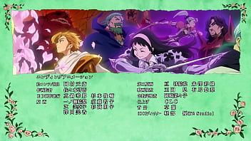 The seven deadly sins ep 20 dublado hd