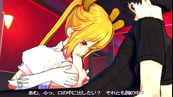 This dragon turns into a slut when she tries a penis