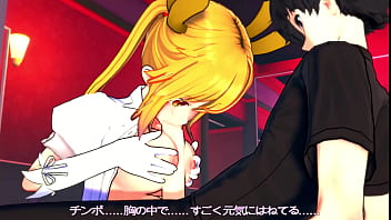 This dragon turns into a slut when she tries a penis