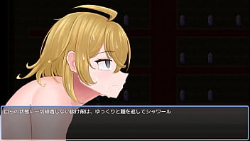 Miharu religion brainwashing japanese version hentai game gallery 4