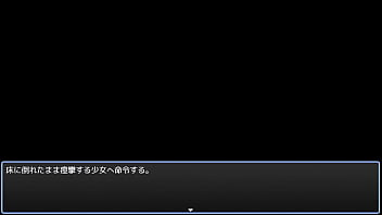 Miharu religion brainwashing japanese version hentai game gallery 4