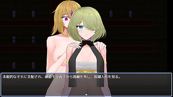 Miharu religion brainwashing japanese version hentai game gallery 4