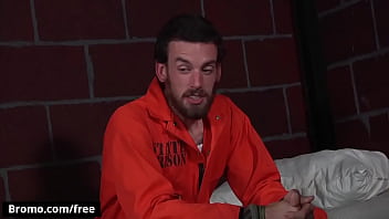 Trailer Preview Bromo thumbnail