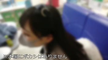 ハメ撮り 中出し フェラ 巨乳 個人撮影