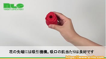 W機構で好みの刺激を好きなだけ楽しめちゃう、優秀ローター