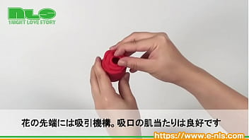 W機構で好みの刺激を好きなだけ楽しめちゃう、優秀ローター