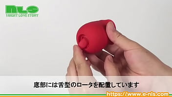 W機構で好みの刺激を好きなだけ楽しめちゃう、優秀ローター