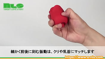 W機構で好みの刺激を好きなだけ楽しめちゃう、優秀ローター