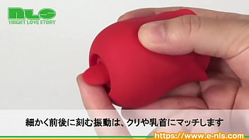 W機構で好みの刺激を好きなだけ楽しめちゃう、優秀ローター