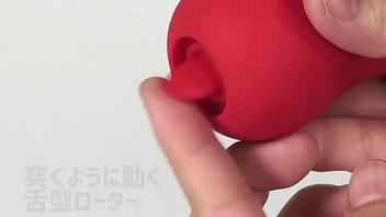 W機構で好みの刺激を好きなだけ楽しめちゃう、優秀ローター