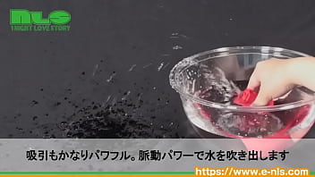 W機構で好みの刺激を好きなだけ楽しめちゃう、優秀ローター