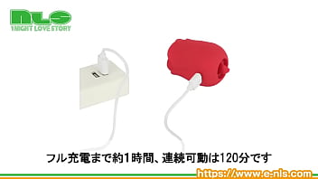 W機構で好みの刺激を好きなだけ楽しめちゃう、優秀ローター