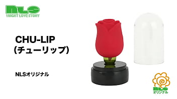 W機構で好みの刺激を好きなだけ楽しめちゃう、優秀ローター