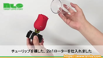 W機構で好みの刺激を好きなだけ楽しめちゃう、優秀ローター