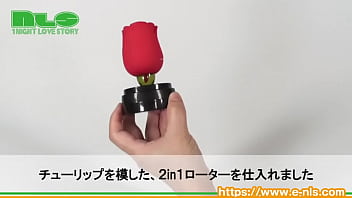 W機構で好みの刺激を好きなだけ楽しめちゃう、優秀ローター