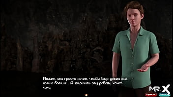 Old diary gives answers