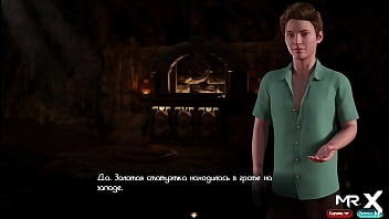 Old diary gives answers