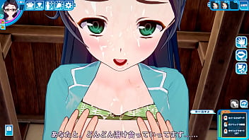 騎乗位 女子 騎乗位 女子