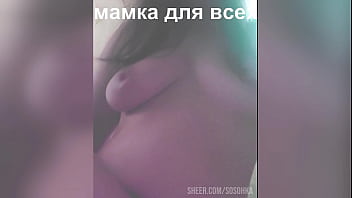 Sosohka chat content #3 1 5 jan 28 2025