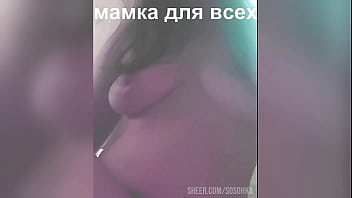 Sosohka chat content #3 1 5 jan 28 2025