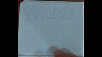 Видео для верификации