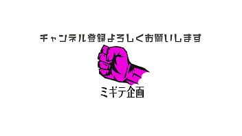 東京オリンピック2020 話題のピクトグラムをエロ48手してみた