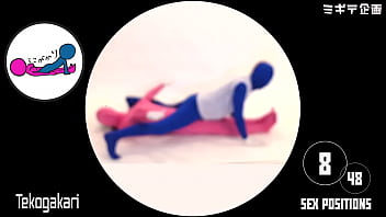 東京オリンピック2020 話題のピクトグラムをエロ48手してみた