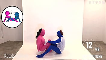 東京オリンピック2020 話題のピクトグラムをエロ48手してみた