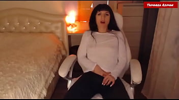 Tamarra roman aka m'lady partial strip & tease