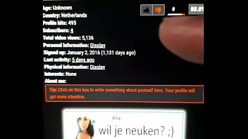 For verification purpose