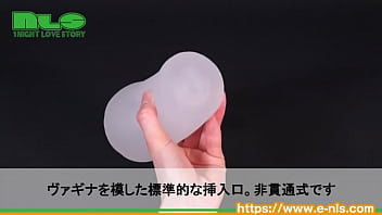 ギュンギュンねじれるハード系！ゾリゾリ摩擦感もたまらな～い！