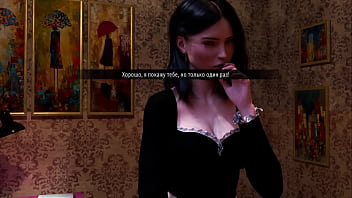 Fashionbusiness makes the governess clean up the stain e1 #54