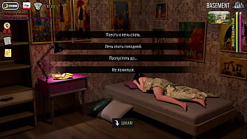 Fashionbusiness makes the governess clean up the stain e1 #54