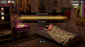 Fashionbusiness makes the governess clean up the stain e1 #54