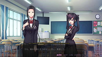 Saimin seishidou kasumi 1