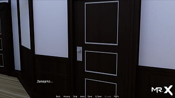 Plays with pussy while nobody sees