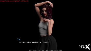 Plays with pussy while nobody sees