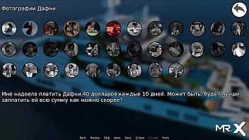 Plays with pussy while nobody sees