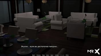 Plays with pussy while nobody sees